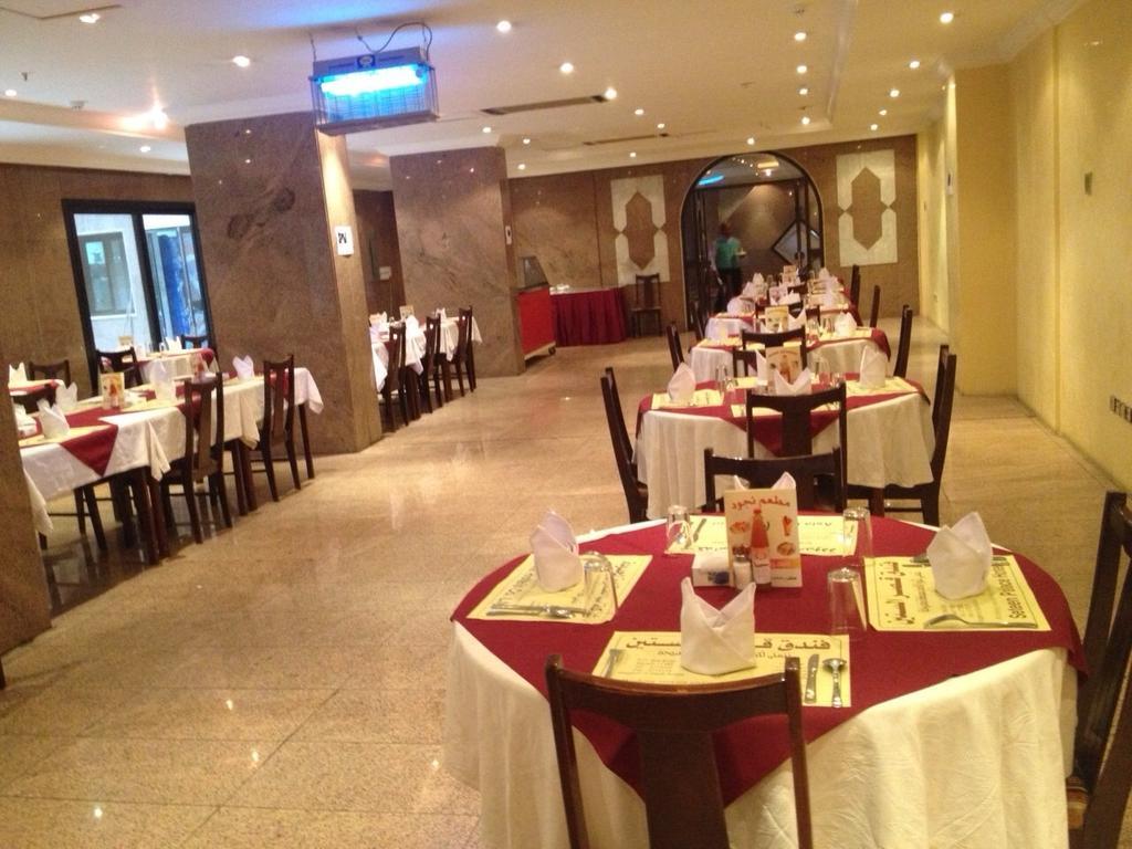 فندق العروبة Riyad Extérieur photo